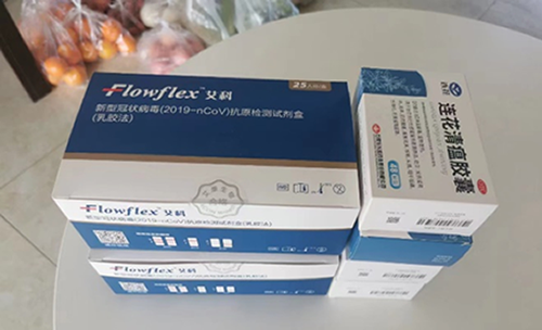 1671337408140498.png 4.png