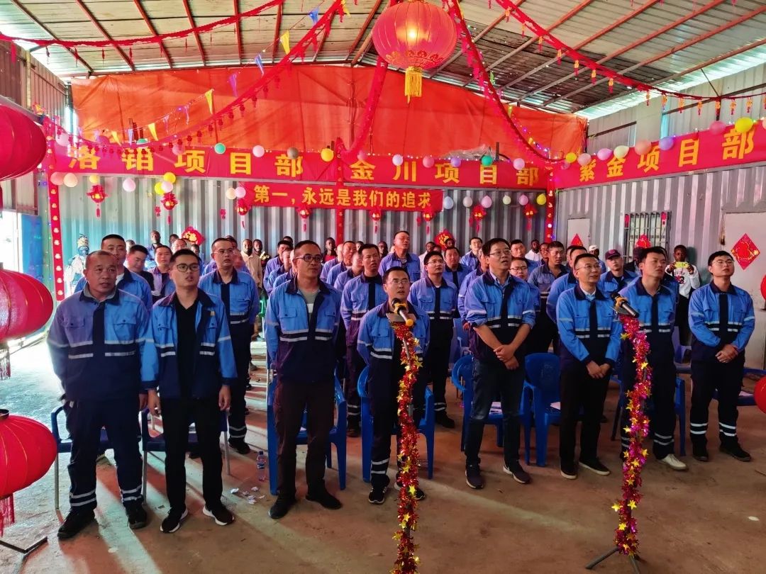 1675299674156489.jpg 1.jpg