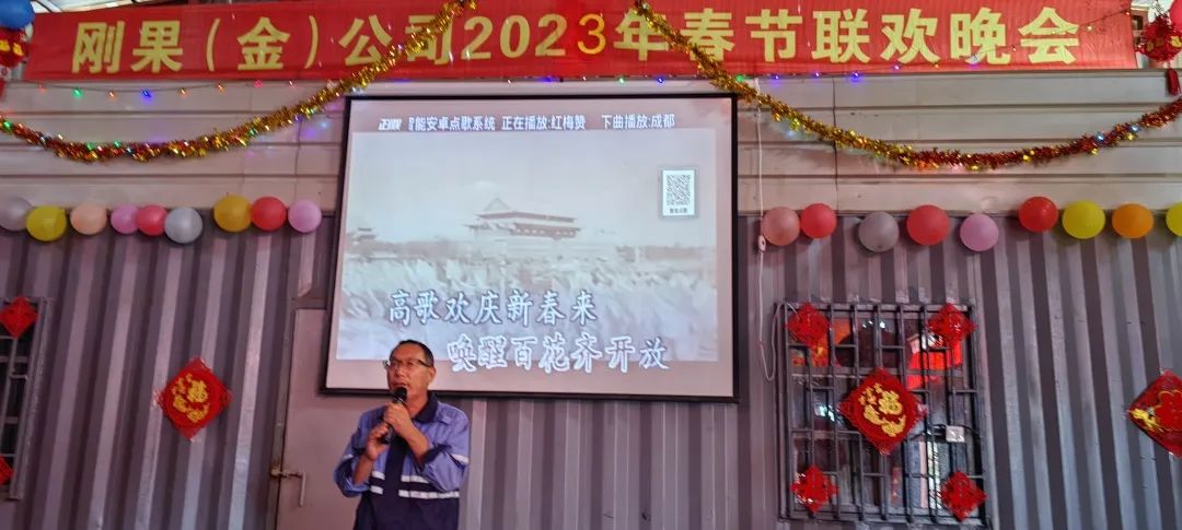 1675299747554127.jpg 6.jpg