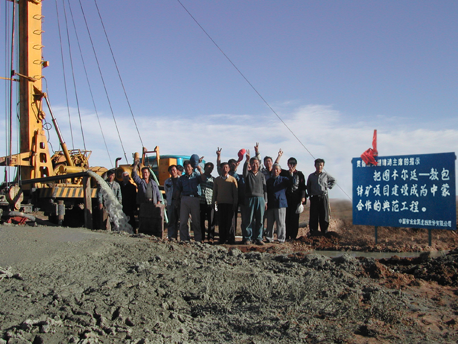 1685501161195650.jpg 2.jpg