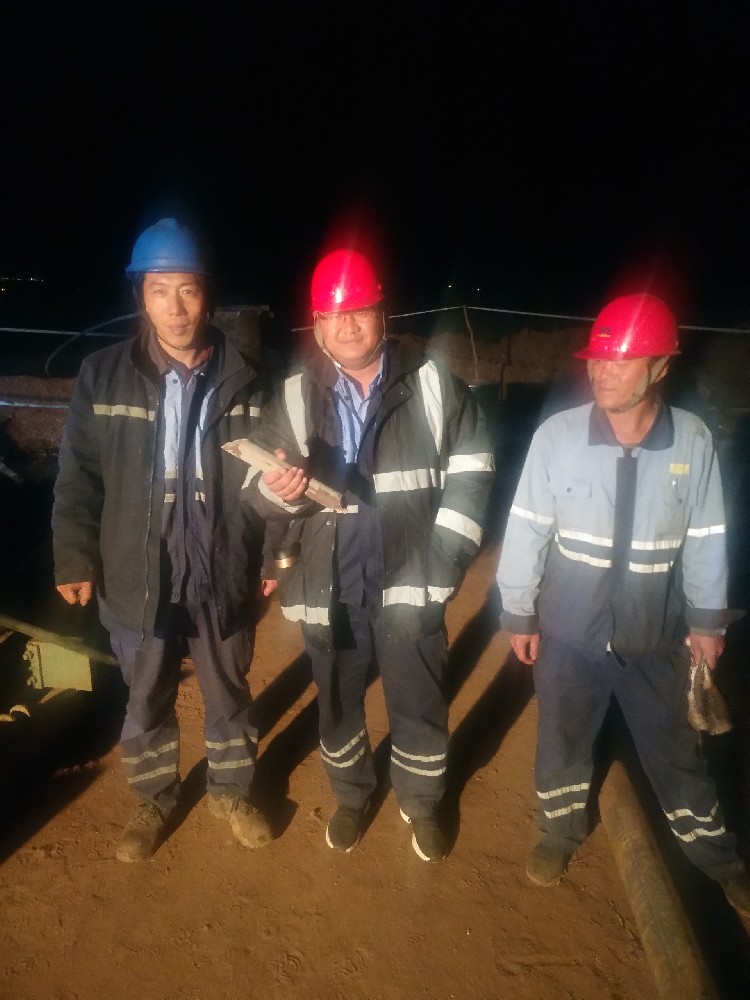 1685605253860792.jpg 1.jpg