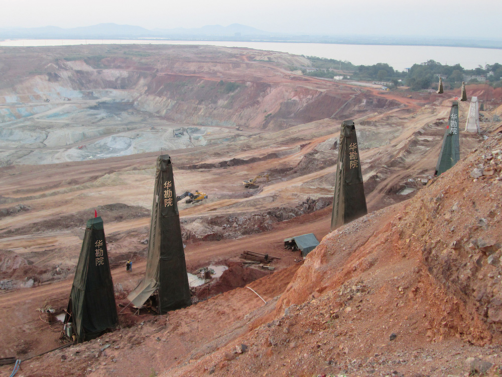 22.江西九江城門山銅礦帷幕注漿工程.jpg